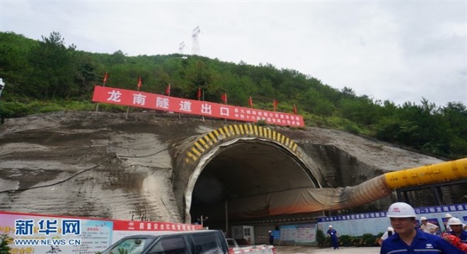 10 kilometrelik zorlu hızlı tren tüneli, 1130 günde tamamlandı