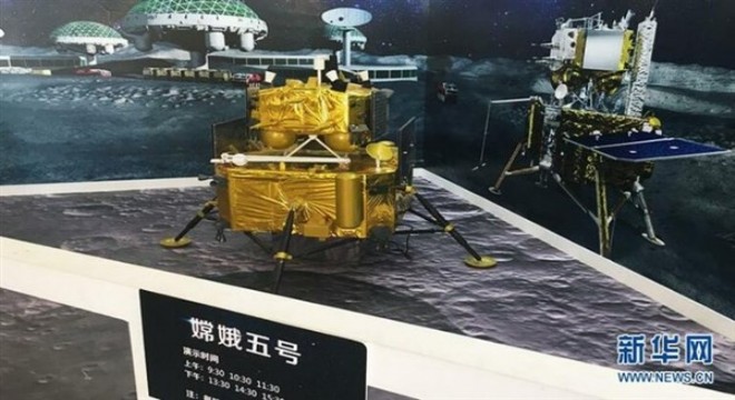 Chang'e-5 Ay'ın yörüngesine başarıyla girdi