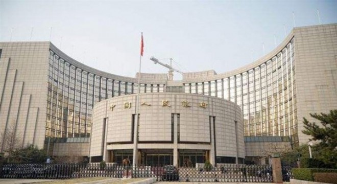 Çin, M1 para arzında 20 ayın rekorunu kırdı