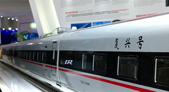 Fuxing serisi yüksek hızlı trenler tümüyle hizmete giriyor