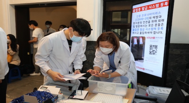 Güney Kore’de koronavirüse karşı plazma bağışı hızla devam ediyor