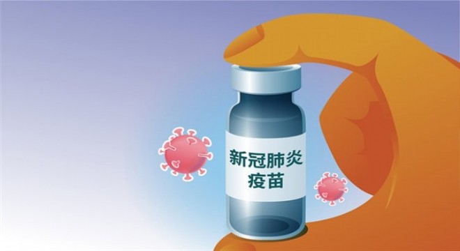 İki doz Covid-19 aşısının fiyatı 1000 yuandan az olacak