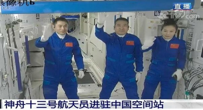 Shenzhou-13'ün mürettebatı çekirdek modüle girdi