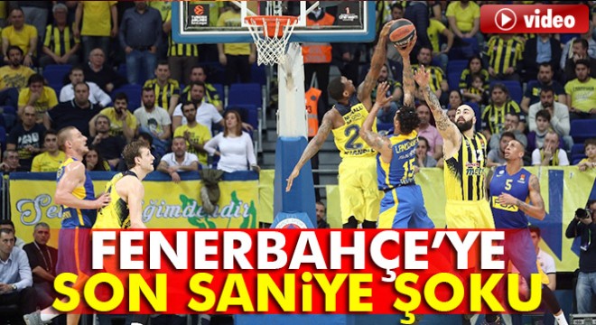 THY Euroleague: Fenerbahçe: 79 - Maccabi FOX Tel Aviv: 81