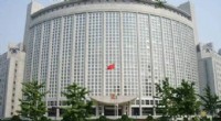 Çin Dışişleri Bakanlığı Sözcüsü: 'Doğu Asya’da barış ve istikrarı bozma girişimleri başarısızlığa mahkum'