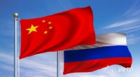 Çin ve Rusya ortak hava devriyeleri gerçekleştirdi
