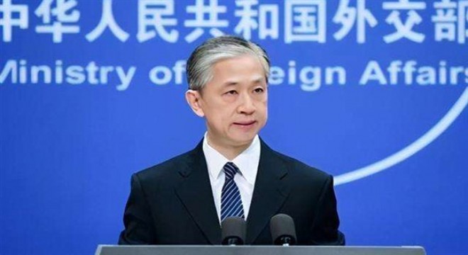 Çin'den ABD-Japonya ortak açıklamasına tepki