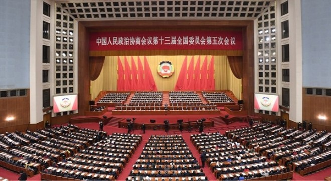Çin’in en önemli toplantısında 5 bin 979 önerge kabul edildi
