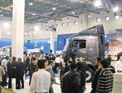 ANSAF a 32 ülkeden alım heyeti