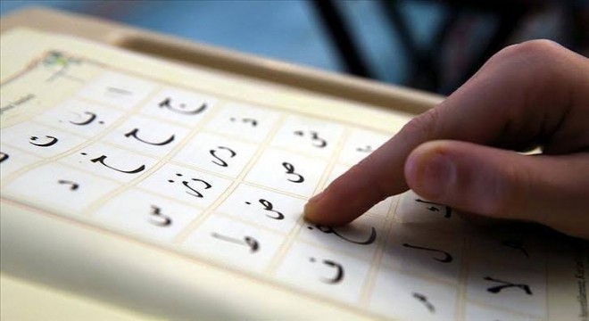 Yaz Dönemi Kur an Eğitimleri İçin Başvurular Alınıyor