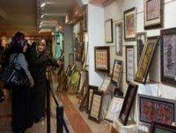 GESAM sergisi Ankara da 