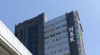 HSK’dan İhtisas Mahkemesi Düzenlemesi