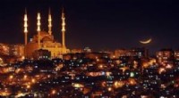 Hicri 1447 Yılı Başladı