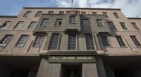 MSB, Hava Savunmasını Ülke Geneline Yayacak
